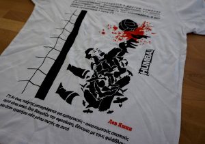 Lev Yashin t-shirt